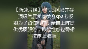 极品E奶爆乳美女与弯屌小鲜肉