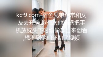 【AI换脸视频】柳岩 不能让我女友知道的秘密