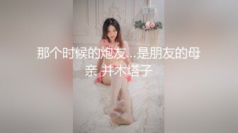 变态男暴力倾向疯狂虐待美女嘴罩上按在按摩床上捏乳头双指头插双洞疼的嗷嗷叫射出爱液射满一脸