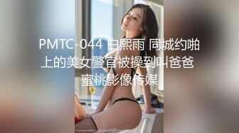  漂亮大奶人妻 舒不舒服 小骚逼舒服 你射啦 你不想操我了 要忍着 在沙发上被无套输出