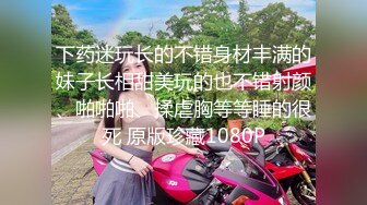 后入自拍大屁股嫩女友