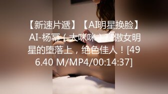 女友回来找我，直接给按床上艹。