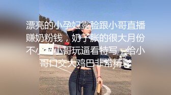 极品娇小身材小美女