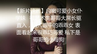 珠帘圆床主题宾馆偸情男女约会激情大奶长发骚女洗完B就等着被干69互吃性器女上位边使劲磨边叫连肏2次