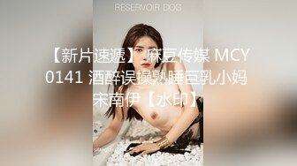 【新片速遞】 漂亮少妇在家啪啪 我要你 我要你 被无套输出 皮肤白皙 无毛鲍鱼粉嫩 不停说我要你