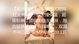 小马寻花深夜约牛仔裤长腿外围妹,站立抬腿后入猛操