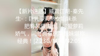    此女只应天上有  顶级美女的脸蛋儿 情趣女仆装和她怎么如此搭配？罕见被操视频流出 撸点极高 迷离的小眼神是亮点