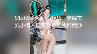 丹娜与摄影师的故事-1