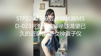 【新片速遞】 ❤️√【褒姒】灰丝高跟美脚粉乳极品御姐骑乘自慰惹得男友一顿操 ，户型诱人发骚自慰无套爆操 [1.68G/MP4/04:46:00]