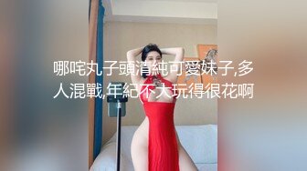 花铃 圣堂修女