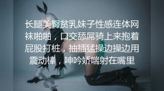 全身粉白滑溜一毛没有颜值女神【NeiNei】极品名器白虎馒头B