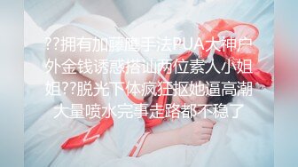 对白多，约良家少妇来家里给弟弟做保养