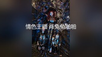 灵活小蛮腰！ 虎牙（车老板） 2022年2.3.4.5月直播热舞福利视频合集【82V】 (26)