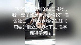 捷克更衣室美女试穿内衣偷拍系列 (47)