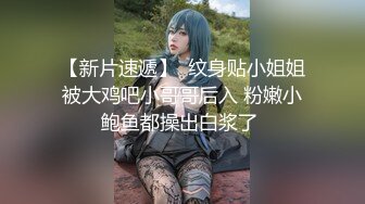 漂亮哺乳期大奶少妇吃鸡啪啪 被大鸡吧无套输出 骚叫不停 拔枪射一肚皮