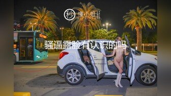 商场白色隔板女厕全景偷拍多位年轻少妇的极品美鲍6 (4)