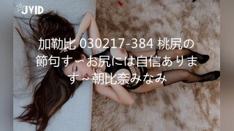 ✨被男友开发调教而成的泰国群P女王「unicorn_2808」OF私拍 和男友介绍的单男玩69做爱最后肛交才过瘾 (2)