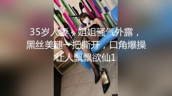 小伙出租屋猛操大奶子小女友BB都操红了