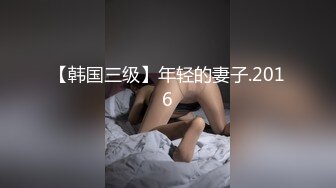 麻豆傳媒 MKY-NS-002癡呆病人捆綁禮物-李蓉蓉