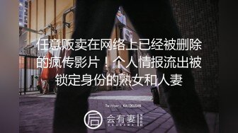 ★☆《女神嫩妹足交控必备》★☆最新666元电报群福利~珠海美腿玉足小姐姐推特网红LISA私拍~龟责榨精裸足丝袜推油精射 (2)