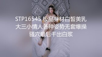 似水流年最新作品-小天鹅会所找了个功夫了得的丰满女技师,服务到位太享受了