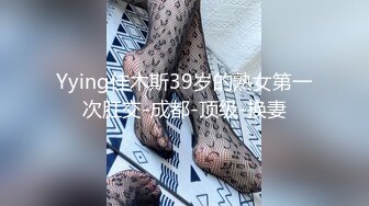 STP26080 ?爆乳萝姬? 微博极品网红欲子姐姐▌小蔡头喵喵喵▌超短裤肉欲乍泄 黑武士AV棒速攻嫩穴 淫汁白浆潮吹失禁 VIP2209