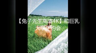 【新片速遞】蜜桃影像传媒 PMX046 空姐AV女优面试 高冷职业的放荡演出 白允儿