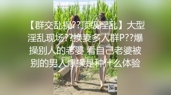 [Uralesbian美女レズ専門] 唯美女同 04 口活 希咲あや &amp; 石原みさと