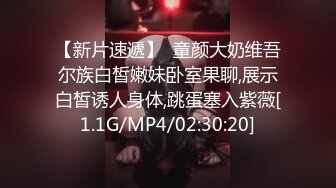 泰澳混血4P大作战，骚男渣女一张床激情啪啪大秀直播，AV式操作各种姿势激情爆草，小骚逼配合抽插浪荡呻吟