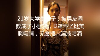 可愛良家眼鏡萌妹子鏡頭前現場表演道具振動棒插穴自慰 穿著情趣裝揉奶掰穴挑逗震動抽插呻吟淫水泛濫 逼逼得被玩腫了 對白淫蕩