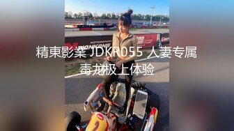  AI高清2K修复今日养生探花新人老哥甜美马尾妹子，休息下再开始第二炮