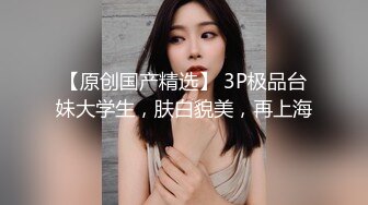 ID5371 爱豆传媒 淫乱男女两个上门推销员 乔安 VIP0600