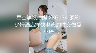 新人学妹校花~虎牙小妹妹【性感小橘猫】超级可爱~掰粉逼~比心自慰【50V】 (3)