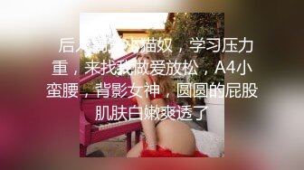 224_(sex)20230817_深夜小表妹