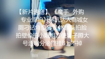 与27岁D奶姐姐乱伦之恋后续9❤️终究没忍住的姐姐 首次乳交 无套内射 后入插菊