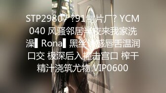 【自整理】Yvonne Bar 大胸奶妈的诱惑  最新流出视频合集【427V】 (348)