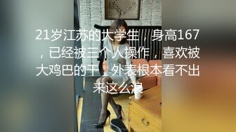 女子私密保健会所男技师教徒弟给富婆做推油操逼