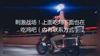 绿帽老公求干他老婆