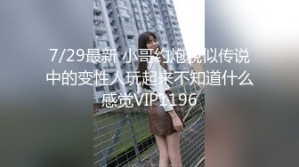 【中文字幕】MDTM-318 面對超可愛的妹妹的誘惑我是否能把持住呢 佐々波綾(佐佐波綾)