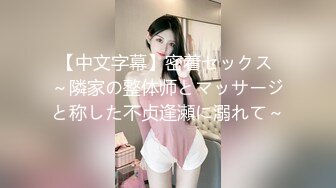 澡堂储物柜里藏摄像头偷拍女大学生脱光光去洗澡