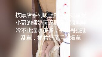 【极品稀缺??斗鱼网红女神】2022最新藏宝图之舞神一姐『小恩雅』高潮表情加强版 舒服痛苦自由切换 高清1080P原版