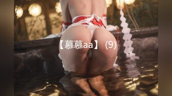 408_(sex)20230821_小罗丽热巴