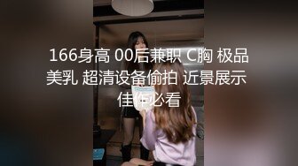 超萌卡哇伊洛丽塔小可爱『吟吟娘』❤️一线天馒头穴肉鲍肥嫩极品甚是诱人，青春的肉体让人着迷，超反差小骚货 2