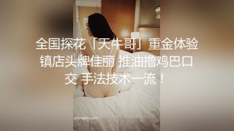 人妻出轨3P：啊啊啊啊啊啊··· 你好猛啊 ··噢耶 ··哦哦哦哇··~~哇哇  小伙子：我艹得脚都麻了，忘情的抽插骚逼！