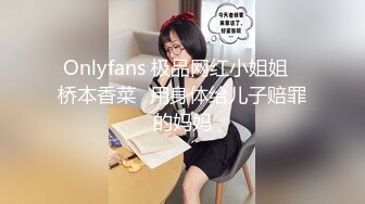 【露脸女神??超颜反差】精选20套高颜美女生活淫乱私拍甄选『十七』极品爆乳御姐喜欢内射 完美露脸 高清720P原版