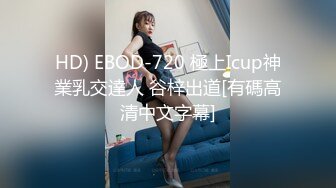 贱奴穿着裙子被我爆操，完美露脸，对白清晰