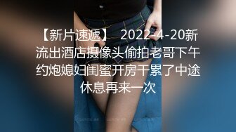 麻豆传媒映画 游泳教练大干女学员吴蒙蒙 画面唯美