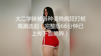 360主题酒店豪华浴缸绿叶房上帝视角偷拍眼镜男和情妇开房推油热身没几下就把情人干到尖叫