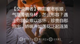 长春寻熟女炮友，交流的看主页