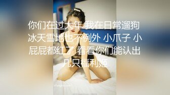 赵总极品寻花清纯外围女神